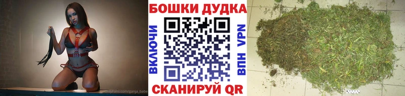 Купить Удомля гидра как зайти  АМФЕТАМИН  Гашиш  A PVP  Кокаин 