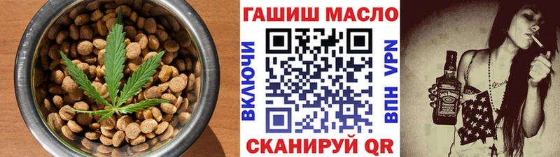 Canna-Cookies марихуана  где купить наркоту  Удомля 