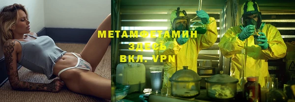 метадон Алзамай