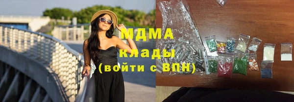 метадон Алзамай