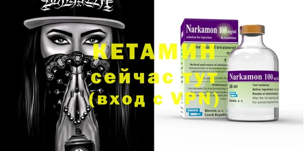 метадон Алзамай
