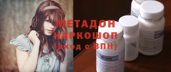 метадон Алзамай
