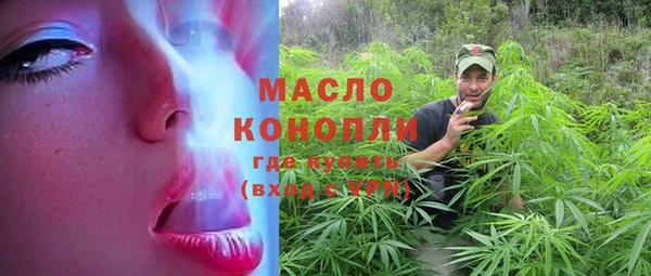 экстази Алексеевка