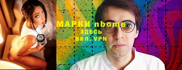 метадон Алзамай
