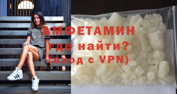 метадон Алзамай