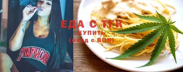 дживик Абаза