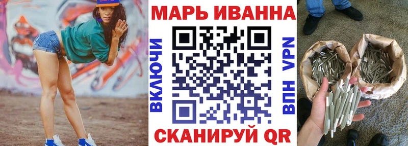 дарк нет состав  Удомля  Марихуана гибрид 